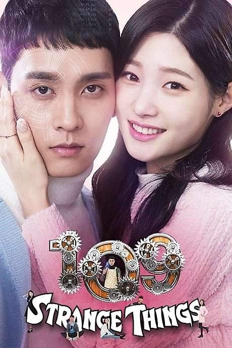 Here Comes Robo KDI-109!